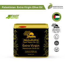 Load image into Gallery viewer, Palestinian Extra Virgin Olive Oil
