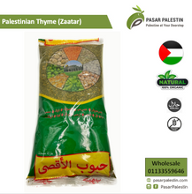 Load image into Gallery viewer, Palestinian Thyme
